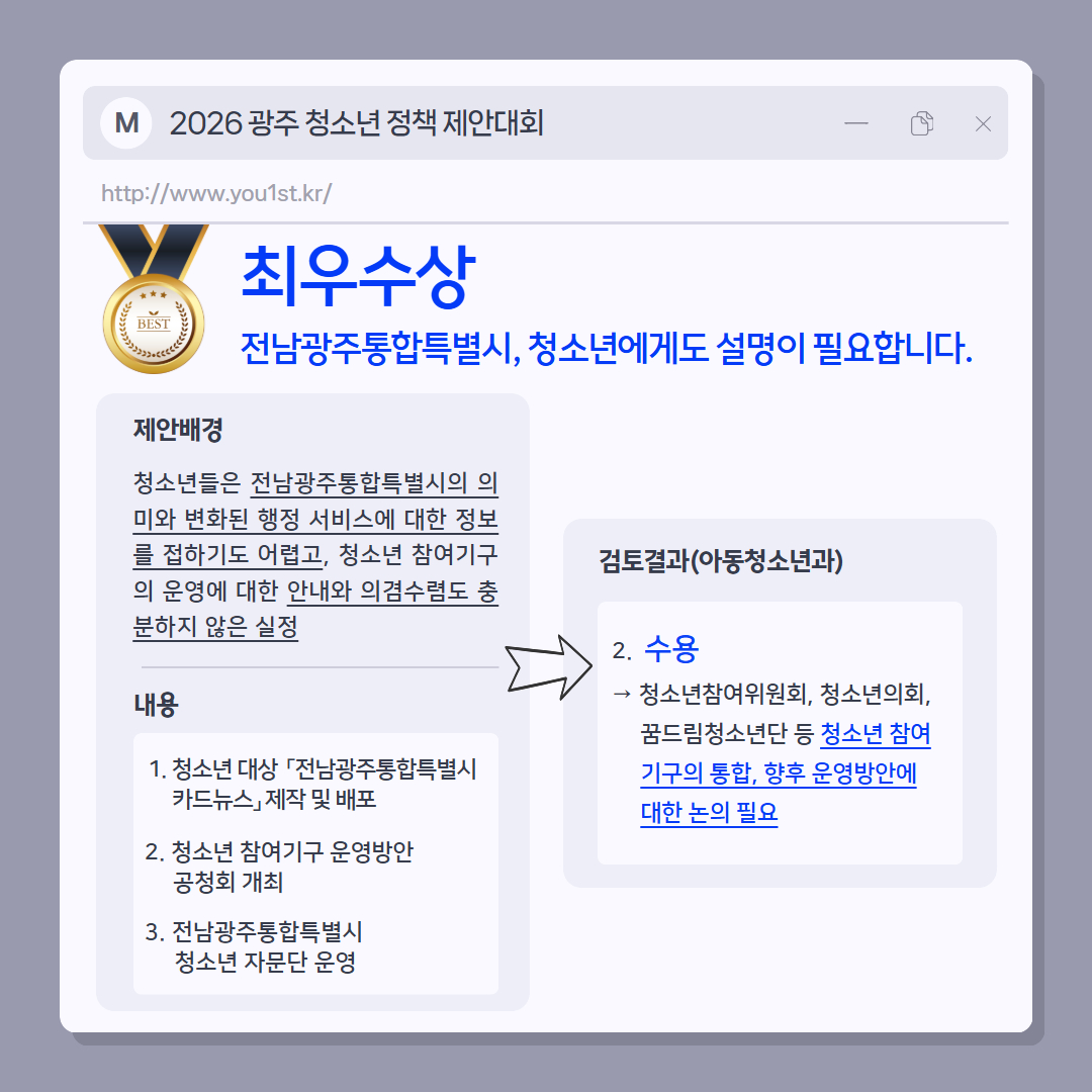 8dd50e6dd289ba0ba6511e8b57bfe639_1790054119_0258.jpg